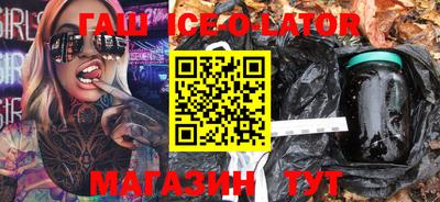 дурь Бугуруслан