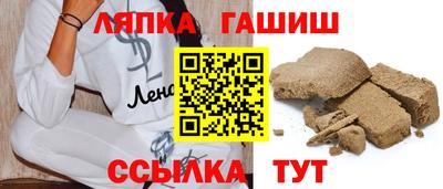 тгк Бузулук