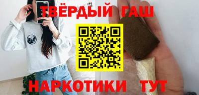 винт Берёзовский