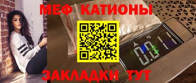 тгк Бузулук