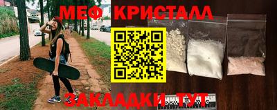 дурь Бугуруслан