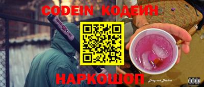 винт Берёзовский
