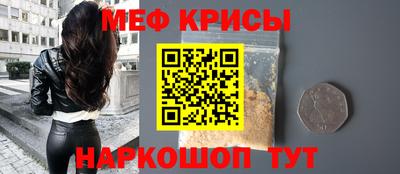 тгк Бузулук