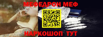 тгк Бузулук