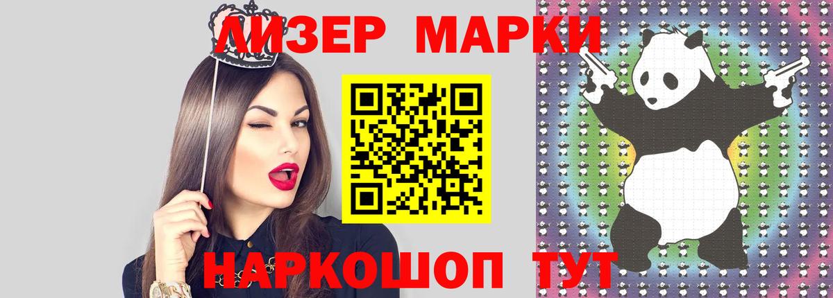 LSD-25 экстази кислота  Югорск  LSD-25 экстази  ЛСД экстази кислота 