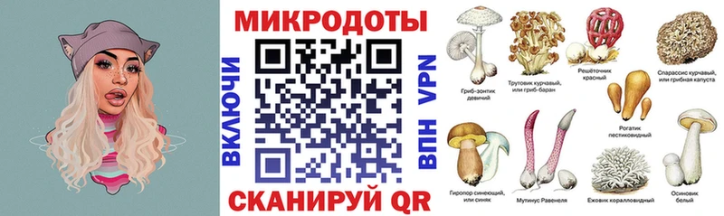 ОМГ ОМГ рабочий сайт  Югорск  Псилоцибиновые грибы Cubensis  купить  сайты 