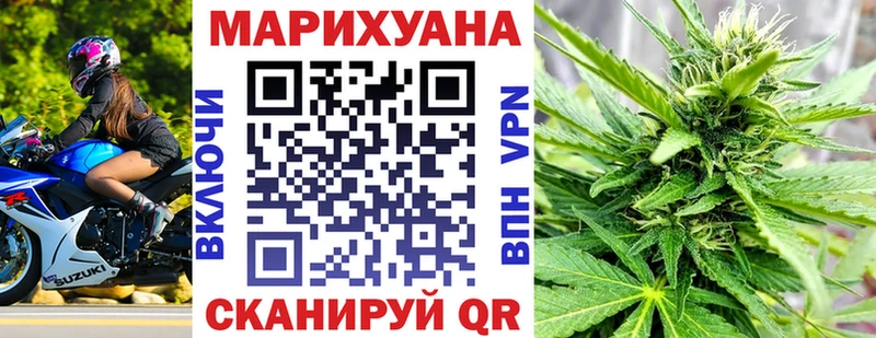 Бошки марихуана тримм  маркетплейс состав  Югорск 